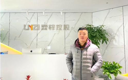 【学员风采】第17期:咬定青山 稳行致远——宋发元