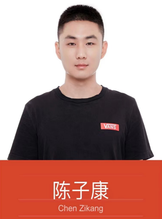 【学员风采】第34期:过关斩将一路绿灯,高薪应聘世界500强——陈子康