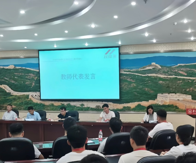 双体软件精英产业学院举行第二十一期学员开学典礼双体软件精英产业学院举行第二十一期学员开学典礼