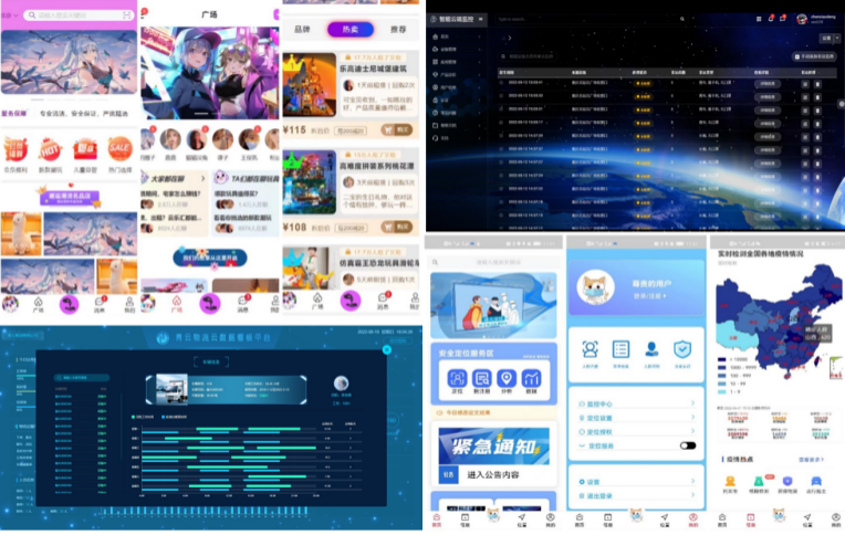 三校携手直面挑战,硬核托举就业标杆——集团三校双体软件精英产业学院2023届学员大盘点