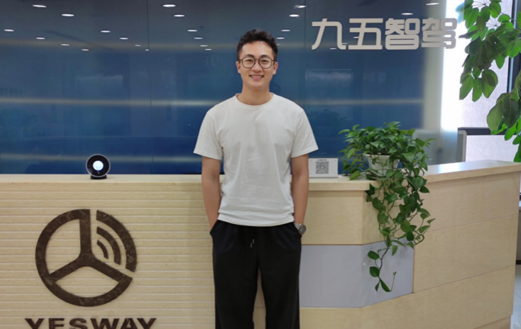 【学员风采】第50期:放眼脚下,预判未来——张懋