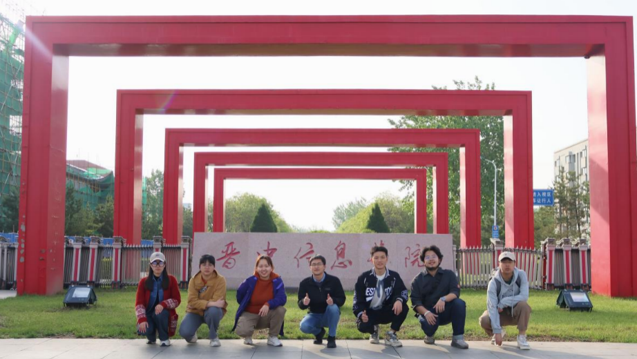 两周交换,终得圆满——“渝晋鲁”双体交换生项目圆满结束