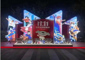 【学员风采】第14期:人生没有白走的路,每一步都算数——贺刘江