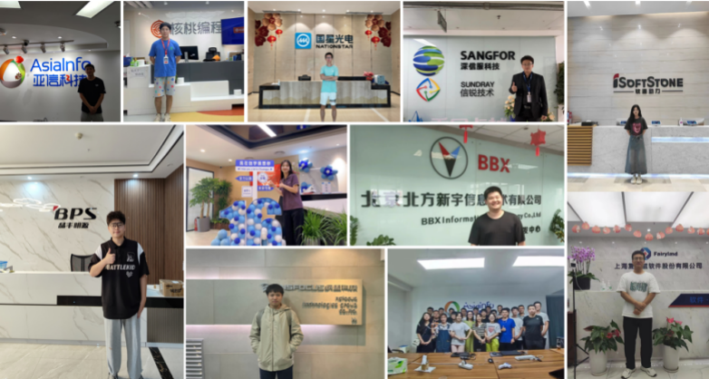 三校携手直面挑战,硬核托举就业标杆——集团三校双体软件精英产业学院2023届学员大盘点