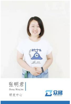 【学员风采】第20期:痛苦的时候就是成长的时候——张明君