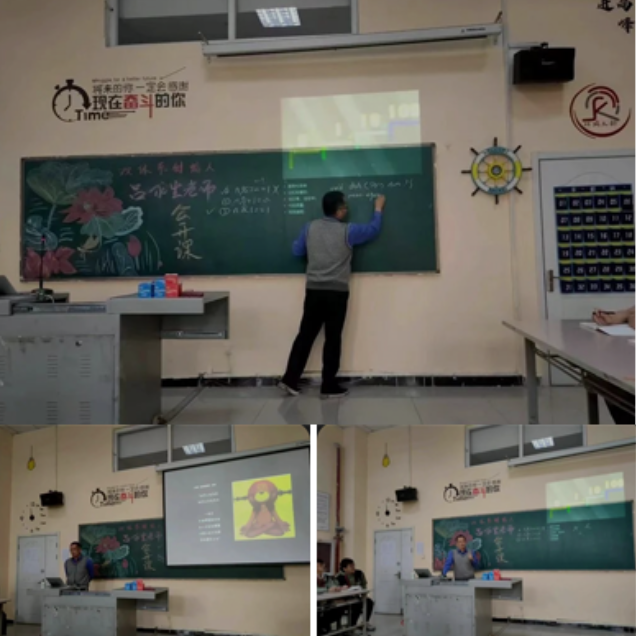 双体系创始人吕永生老师来校交流指导工作