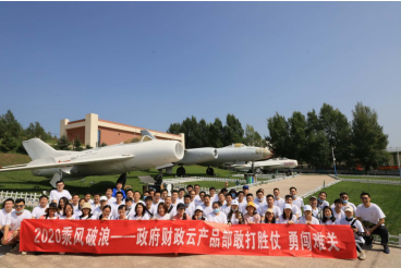 【学员风采】第21期:既然选择了远方,便只顾风雨兼程——李昊