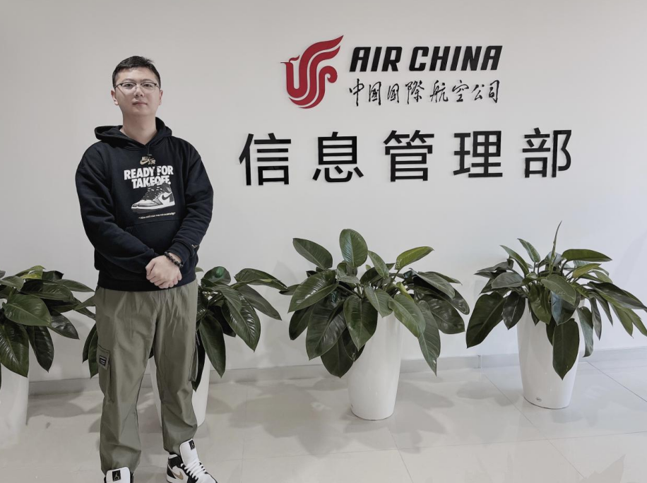 【学员风采】第51期:在拼搏的青春中成就事业高峰——郭扬