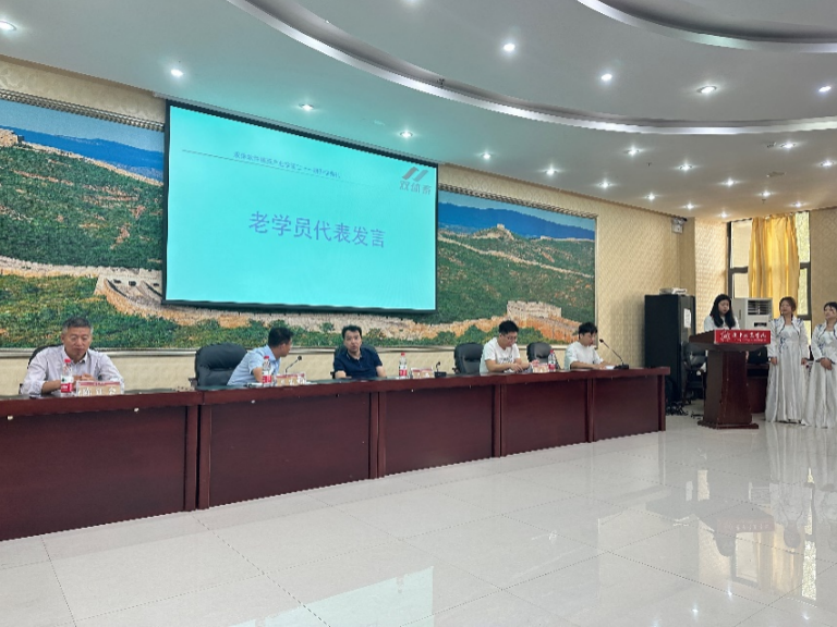 双体软件精英产业学院举行第二十一期学员开学典礼双体软件精英产业学院举行第二十一期学员开学典礼