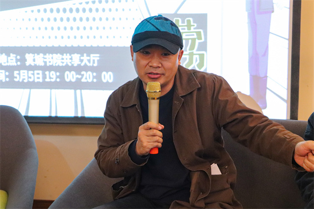 箕创文学:聚焦女性与劳动者之美——箕城书院携手创意写作学院举办“箕创文学沙龙”系列活动