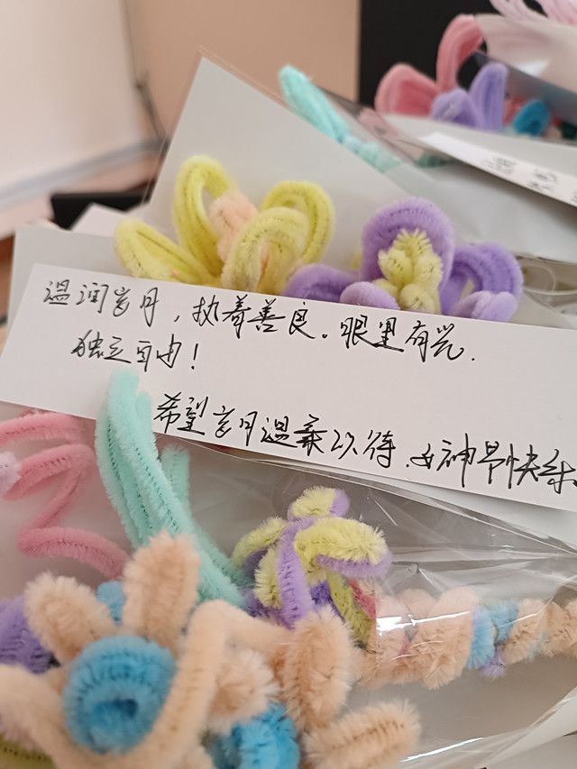 携一抹春色 添爱意满满——“谷社谷乡”青年行动第23期:以花之名 诉爱于行