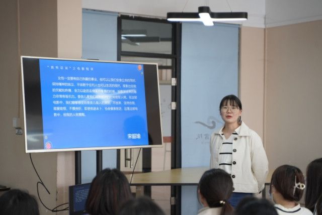 与其依赖别人 不如自己与众不同——【光影职场行】第8期:“转身”专场