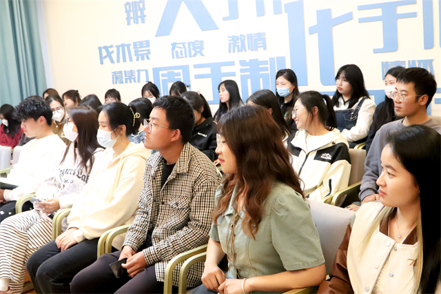 以语言传递思想 用善言积聚力量——箕城书院举办知乎学堂第15期:语言的灵活表达