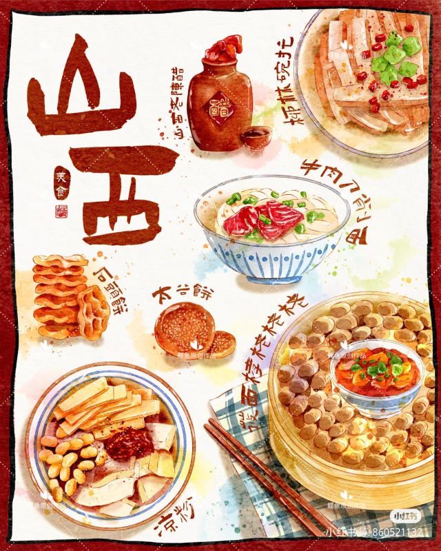 今夜有“市” 走 咥碗面 赶个集——劳动文化生活节:首届“咥面去”书院社区面食节暨书院劳育项目体验日系列集市活动