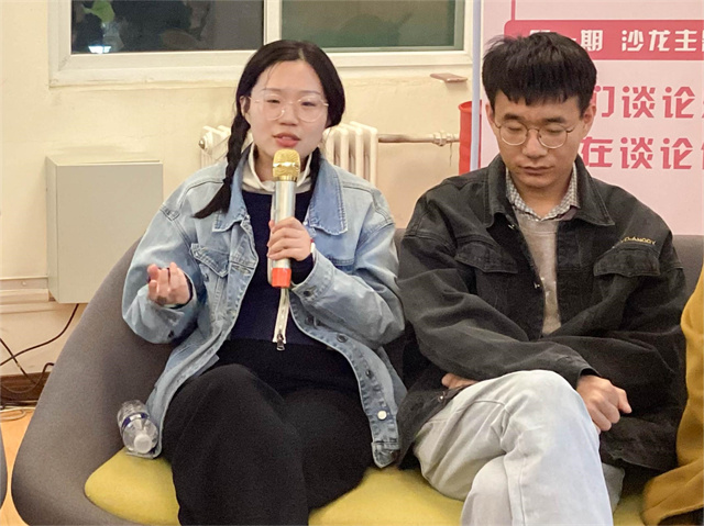 遇见更好的文学:成长与爱情的共绘——箕城书院联合创意写作学院举办“箕创文学沙龙”活动