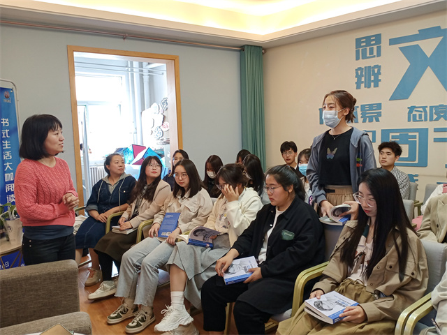 走进董明珠:像男人一样去战斗 像女人一样去生活——箕城书院举办“书式生活大咖阅读沙龙”第6期