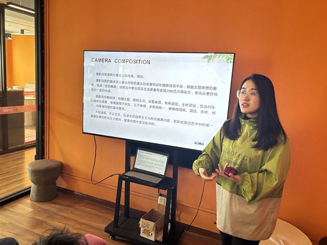 方寸之间 方寸之外 用构图定格时间——“构图之美:书院”手机摄影课堂第二期