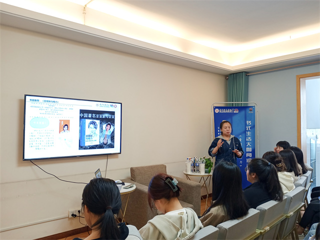 走进董明珠:像男人一样去战斗 像女人一样去生活——箕城书院举办“书式生活大咖阅读沙龙”第6期