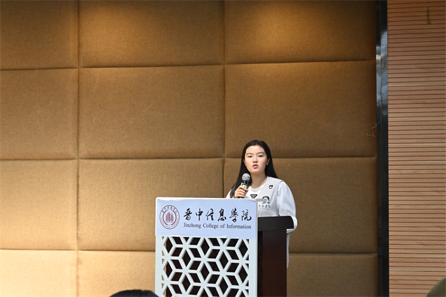 “青”舟无惧万重山 寻找爱 共前行——青藤书院第六届学生会干部干事见面会