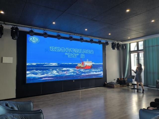 探深海寻南极 开启新视角——院长分享时间第1期:深海的奇迹