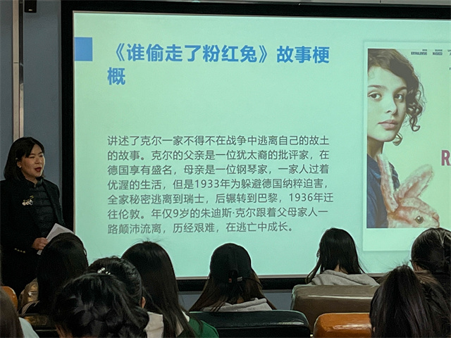 箕宝与你共同开启箕式新生活——箕城书院第二周活动纪实