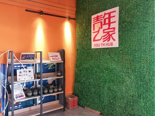 方寸之间 方寸之外 用构图定格时间——“构图之美:书院”手机摄影课堂第二期