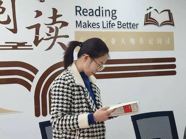 拒绝安逸躺平 誓做有为青年——第24期向商书屋:年轻·无限可能