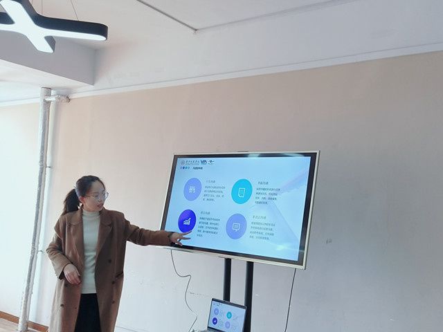 GET职场人生的进阶之路——【职场“应”技能】第九期:职场中的沟通艺术