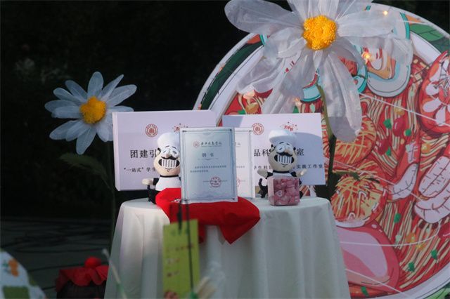 今夜有“市” 走 咥碗面 赶个集——劳动文化生活节:首届“咥面去”书院社区面食节暨书院劳育项目体验日系列集市活动