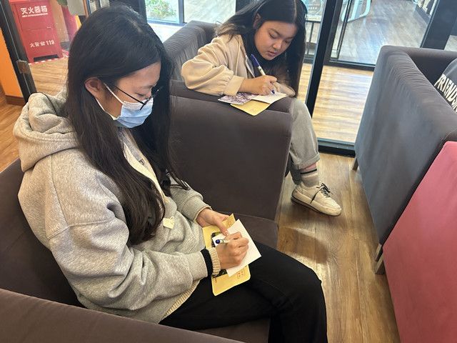 做情绪的主人 沉浸书院生活——社群对话情绪交换商店第1期:丢掉烦恼 带走快乐