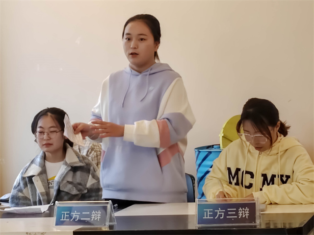 千机善辩 魅力无穷——箕城书院举办“箕城·论理”月旦评(第22期)