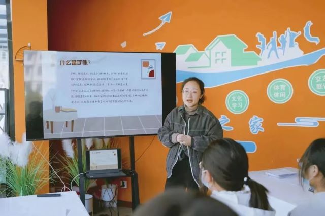 将电影装进手账 让思考成为永恒——青年之家第6期:开启你的电影手账之旅