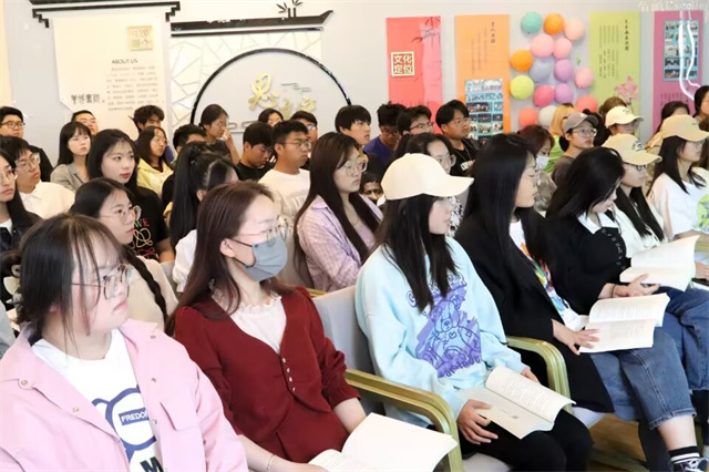 品读《任正非传》:生命有尽头 人生不设限——箕城书院举办第7期书式生活大咖阅读沙龙活动