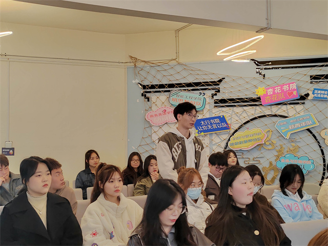 千机善辩 魅力无穷——箕城书院举办“箕城·论理”月旦评(第22期)