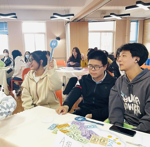 一锤定心 在书院 探知自我——心情体验坊第四期:人生拍卖行