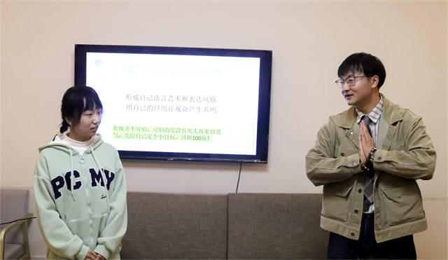 以语言传递思想 用善言积聚力量——箕城书院举办知乎学堂第15期:语言的灵活表达