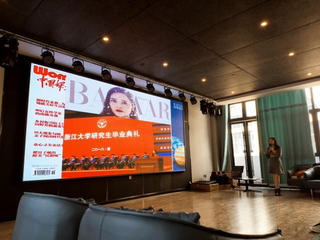 探深海寻南极 开启新视角——院长分享时间第1期:深海的奇迹