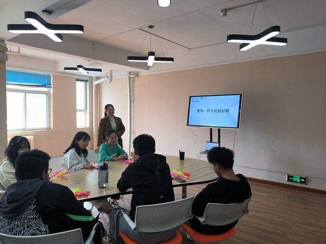 GET职场人生的进阶之路——【职场“应”技能】第九期:职场中的沟通艺术