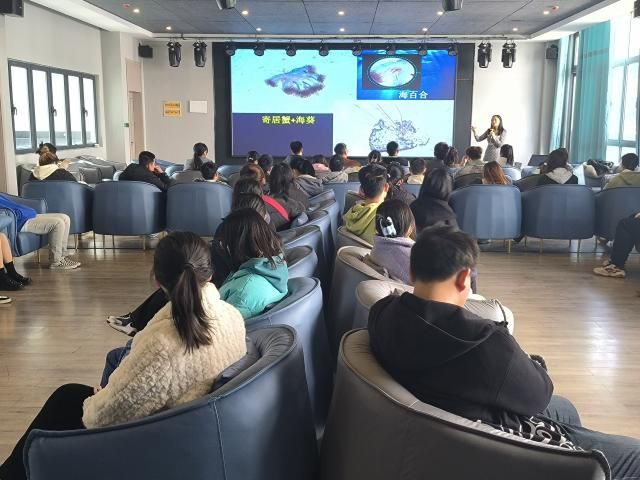 探深海寻南极 开启新视角——院长分享时间第1期:深海的奇迹