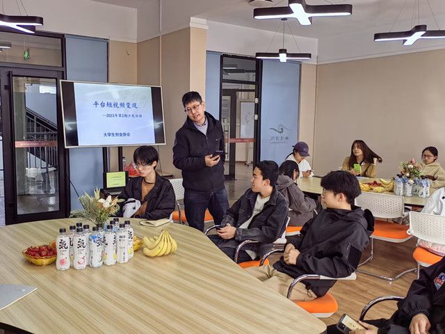 学短视频变现 握创业“密码”——首期就创圆桌派:平台短视频变现