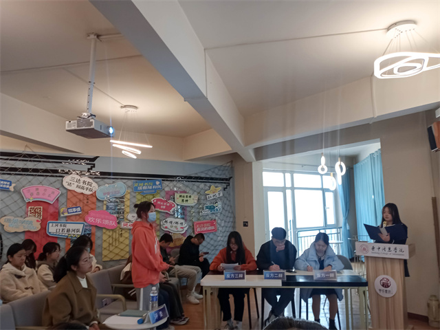 千机善辩 魅力无穷——箕城书院举办“箕城·论理”月旦评(第22期)