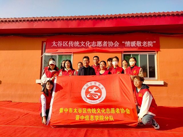 无边书院学子献青年爱心 情暖敬老院——“谷社谷乡”青年行动第22期:春风暖心 精神永传