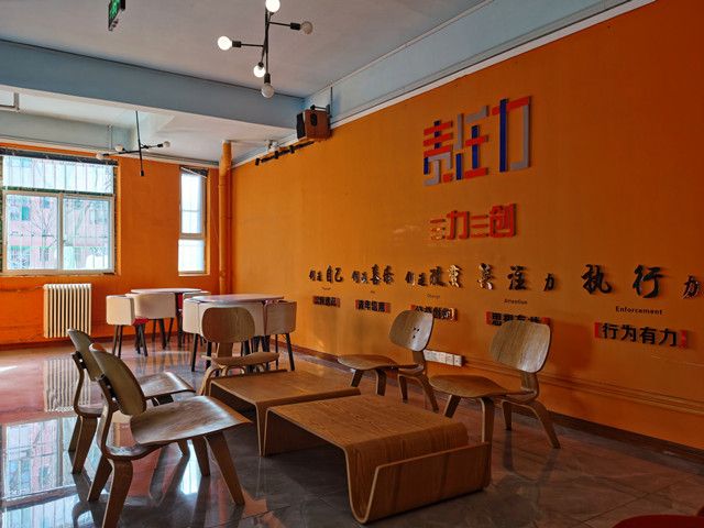 方寸之间 方寸之外 用构图定格时间——“构图之美:书院”手机摄影课堂第二期