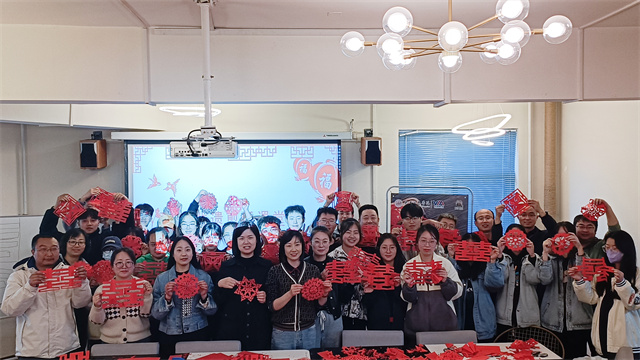 非遗有约:剪一出平安“喜”乐——箕城书院举办第3期“传承非遗文化 弘扬剪纸艺术”