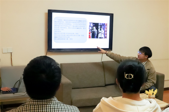 以语言传递思想 用善言积聚力量——箕城书院举办知乎学堂第15期:语言的灵活表达