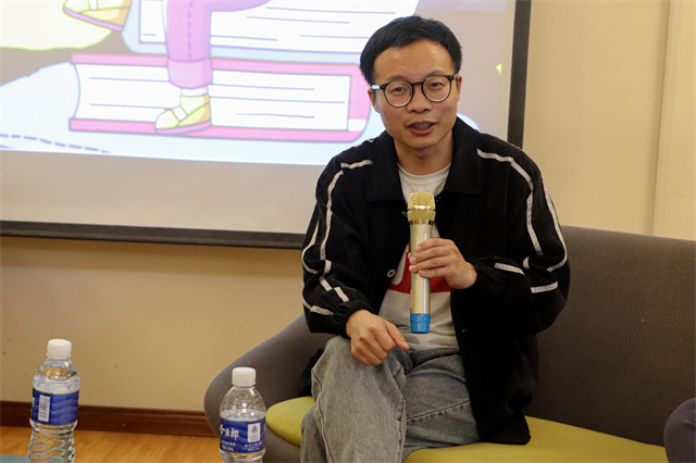 遇见更好的文学:成长与爱情的共绘——箕城书院联合创意写作学院举办“箕创文学沙龙”活动