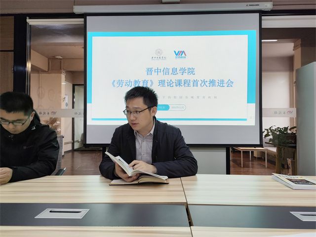 多举措发力!我校全面推进劳动教育为学生成长赋能