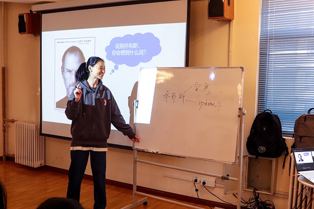 求知若渴 虚心若愚 少年与爱永不老去——箕城书院举办“书式生活大咖阅读沙龙”(第4期)