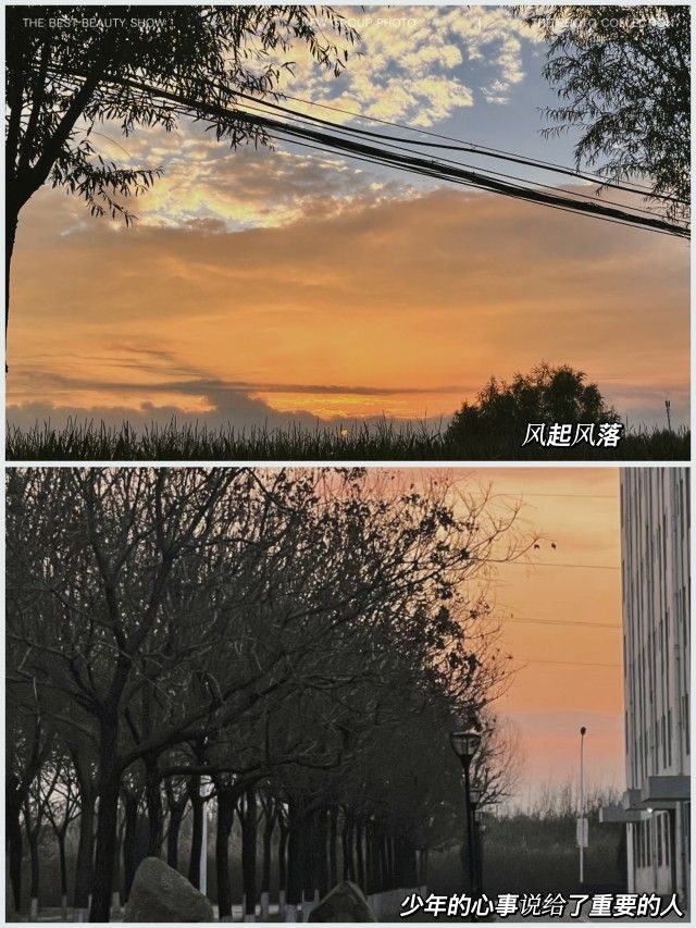 人间烟火气 触动你的“朋友圈”——手机摄影课堂第三期:把书院拍出电影感