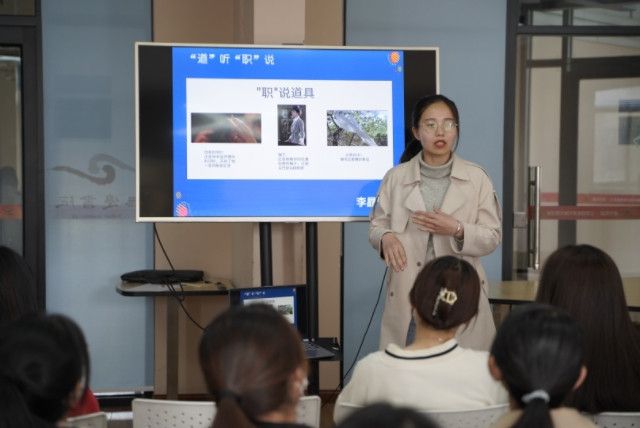 与其依赖别人 不如自己与众不同——【光影职场行】第8期:“转身”专场